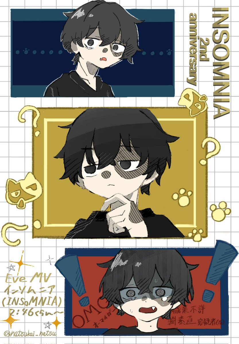 natsukai_72's tweet photo. ギター描くの楽しい🎸
#今月描いた絵を晒そう https://t.co/bDT4FqClW3