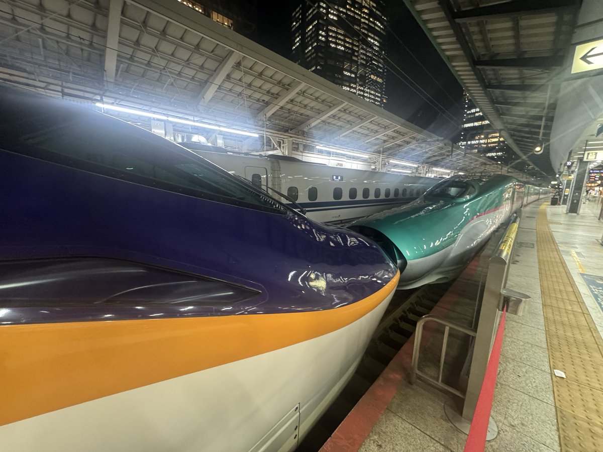GC8D2DD_X's tweet photo. #モリザベス
山形新幹線連結は久々に見た。
仙台まで二時間かかるから配���ききながら帰ろう https://t.co/XFKSDptaeq