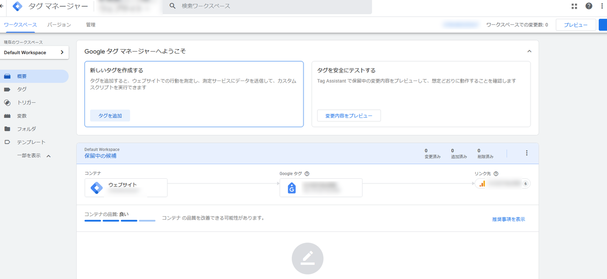 森野誠之 tweet media