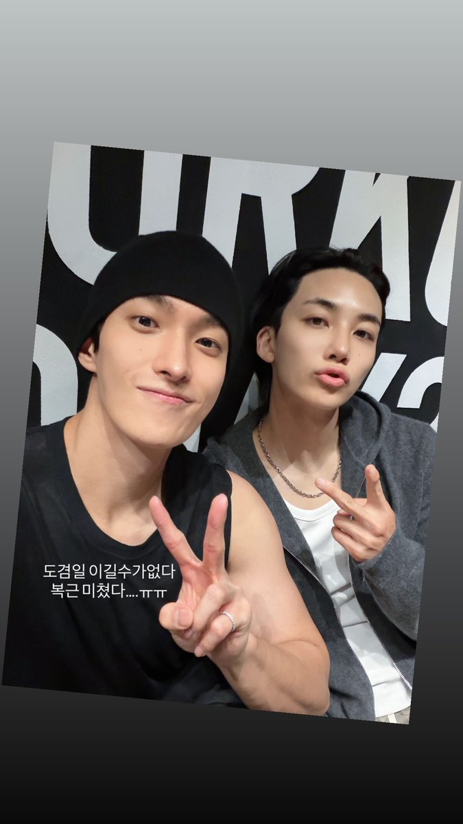 HANISTAGRAM (@_jeonghaniyooon) / Posts / X