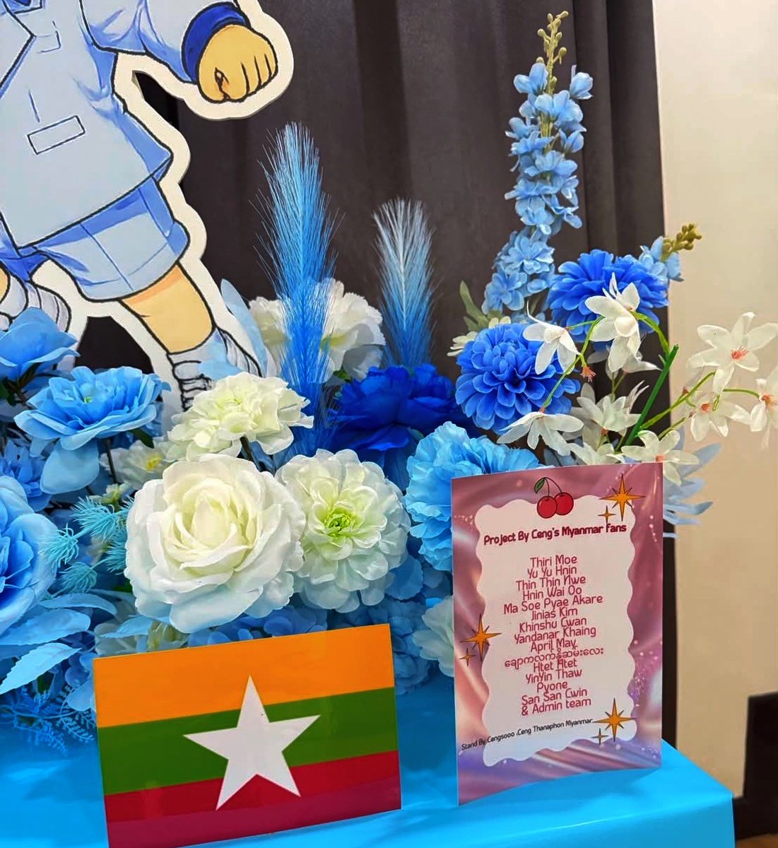 StandByLengso's tweet photo. Dear @Lengso_
It's Birthday gift from Myanmar Fans for you🩵
Thank you for always making us feel seen, safe, and appreciated. Watching you grow has been such a beautiful journey.Happy 26th Birthday, Leng. Wishing you happiness, good health, and endless success.
#LengThanaphon https://t.co/WzxSaZte9A