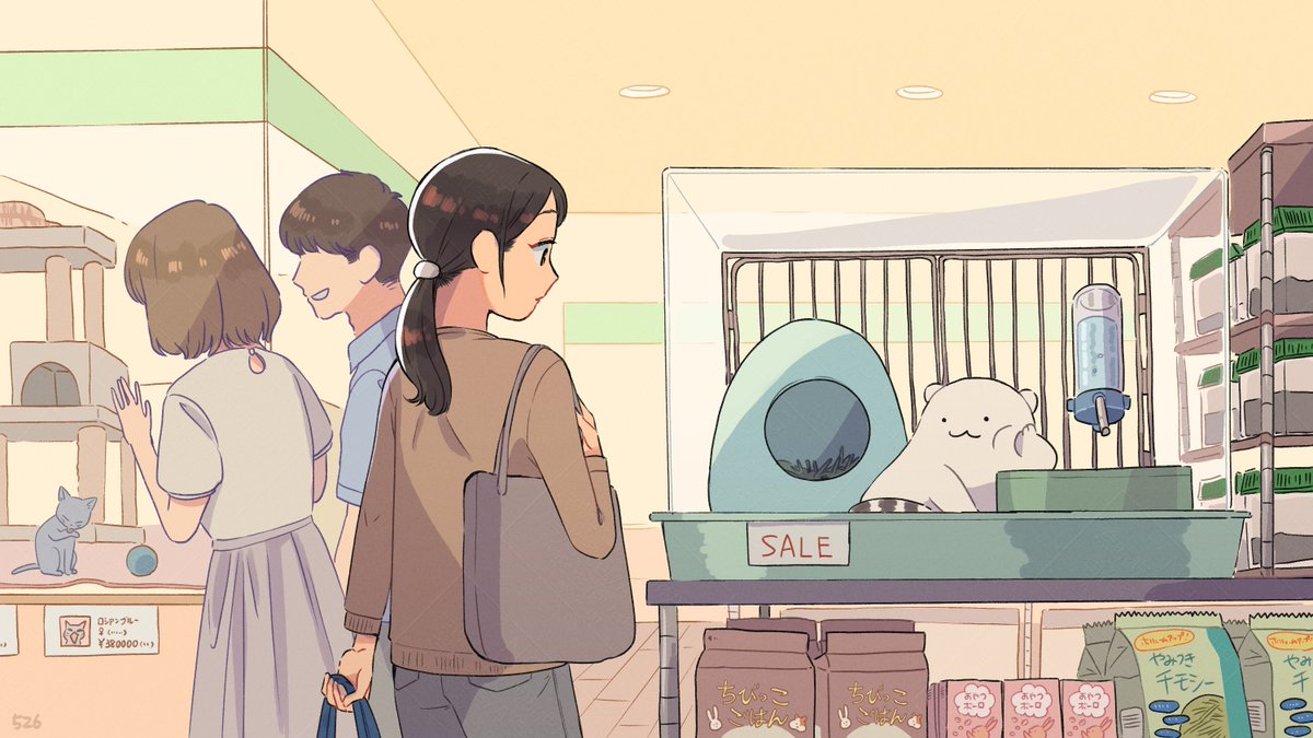 526🍞『空腹の心にひとくち』発売中 (@Kojiro337) / Posts / X