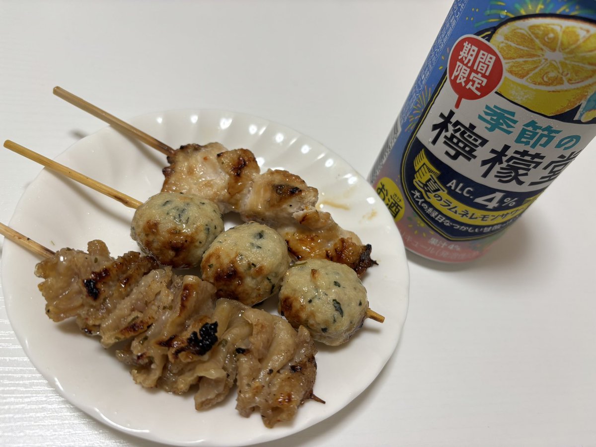 だい tweet media