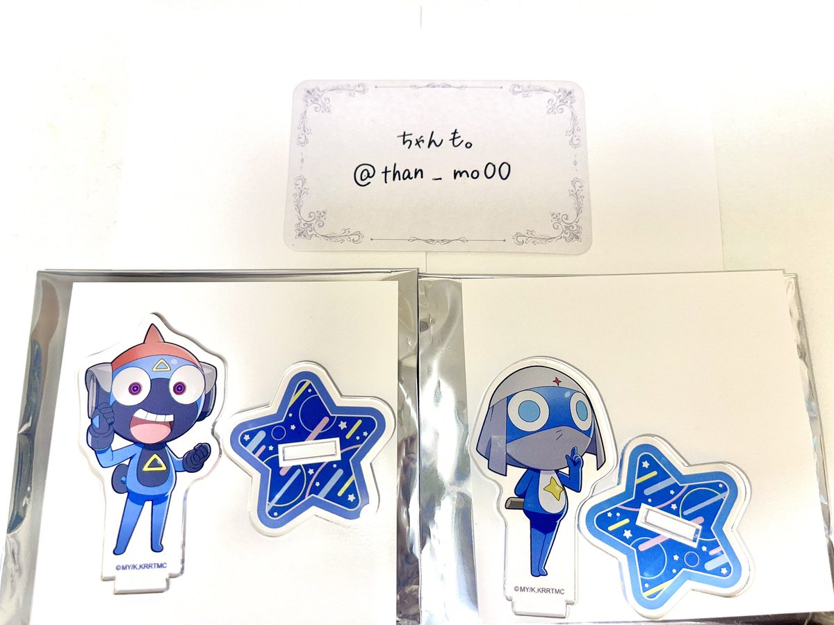 than_mo00's tweet photo. 【交換】新劇場版 ケロロ軍曹 ミニアクリルスタンドB 

【譲】デルルB、ドロロB

【求】アルルB、クルルB

郵送での交換希望です。
検索からも、お気軽にお声掛けください。 https://t.co/G3YaJs2HLg