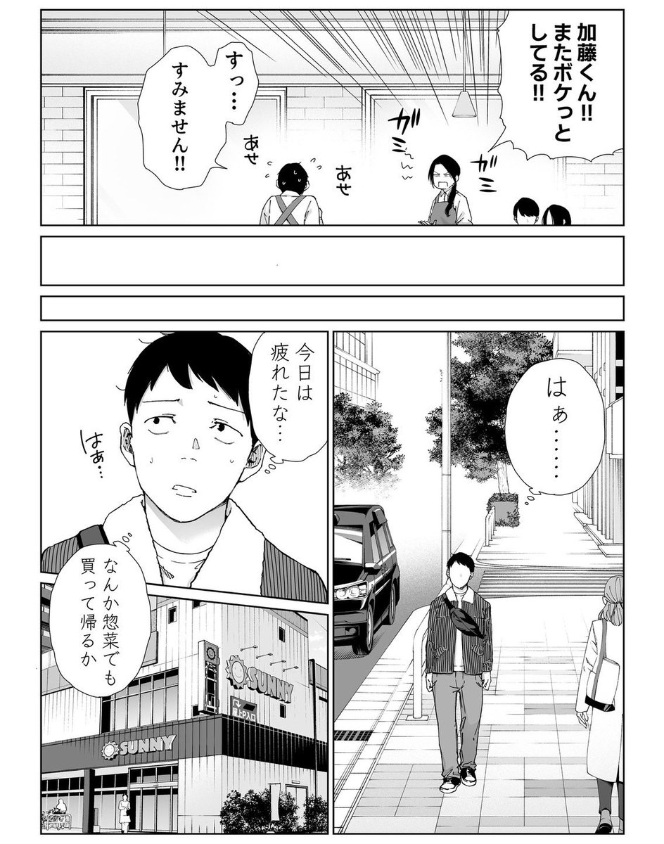 srlr07's tweet photo. https://t.co/2yhsQHNG1L