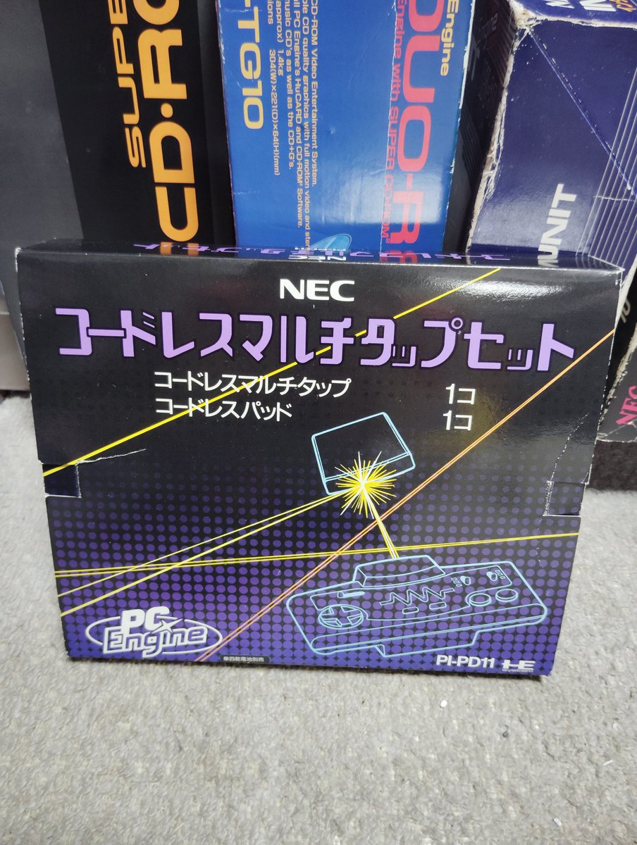 pcエンジン コードレスマルチタップセット購入です 未開封品につき