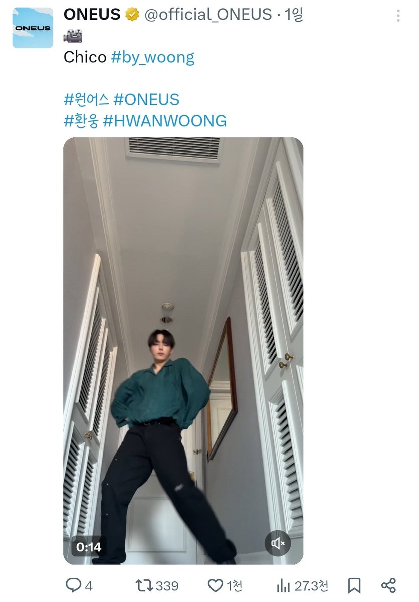 with_earthus's tweet photo. 이 옷이 이 옷이라고
4년이나 됐다고
얼굴도 옷도 그대론데
4년이나 됐다고 https://t.co/UMJSZATJOo