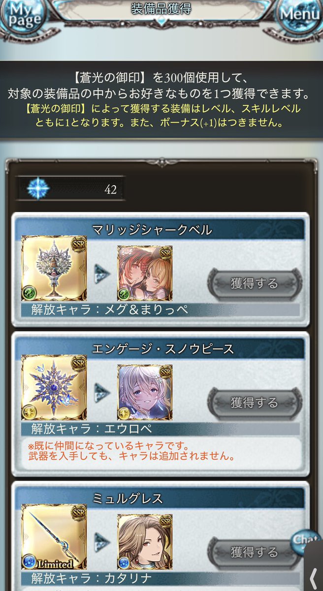 3939turtle's tweet photo. 最近散財したので快く撤退 https://t.co/47jojn8twv
