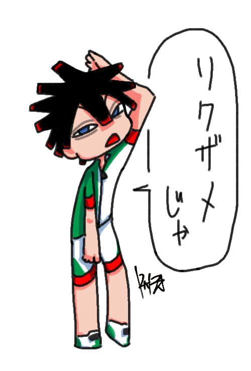 RA2ARTS's tweet photo. ゆる描き浦久保ｸﾝ https://t.co/F4IxBSgJWg