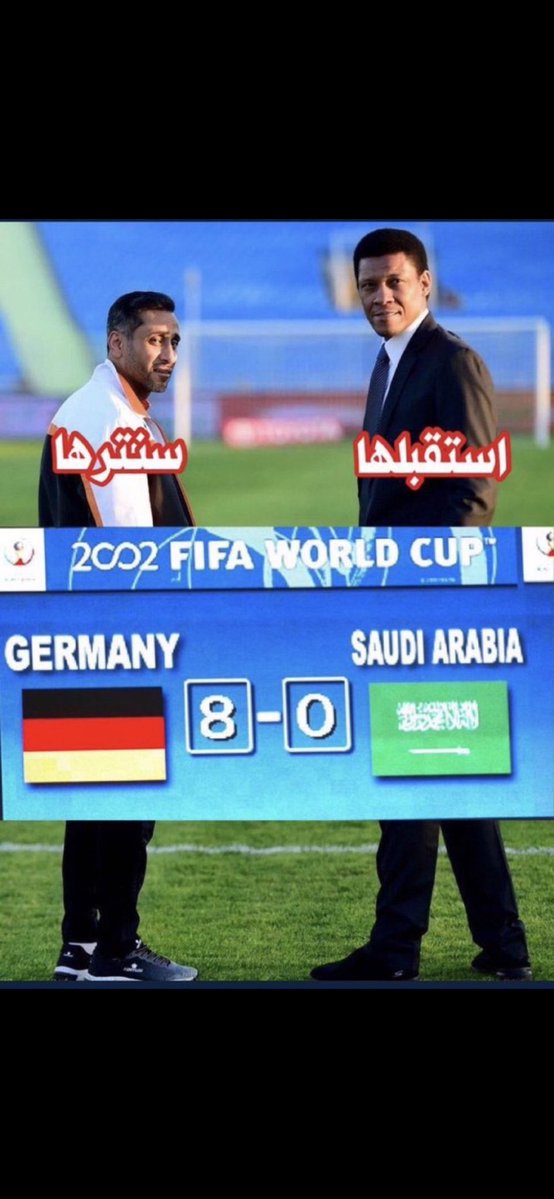 kklf123's tweet photo. @Wyyhn287657 @halima_200a طبيعي إذا كان اللي يكتب التاريخ غير حيادي هذه النتائج لكن التاريخ الحقيقي لا احد يستطيع تغييره https://t.co/O6RG5xUYjo