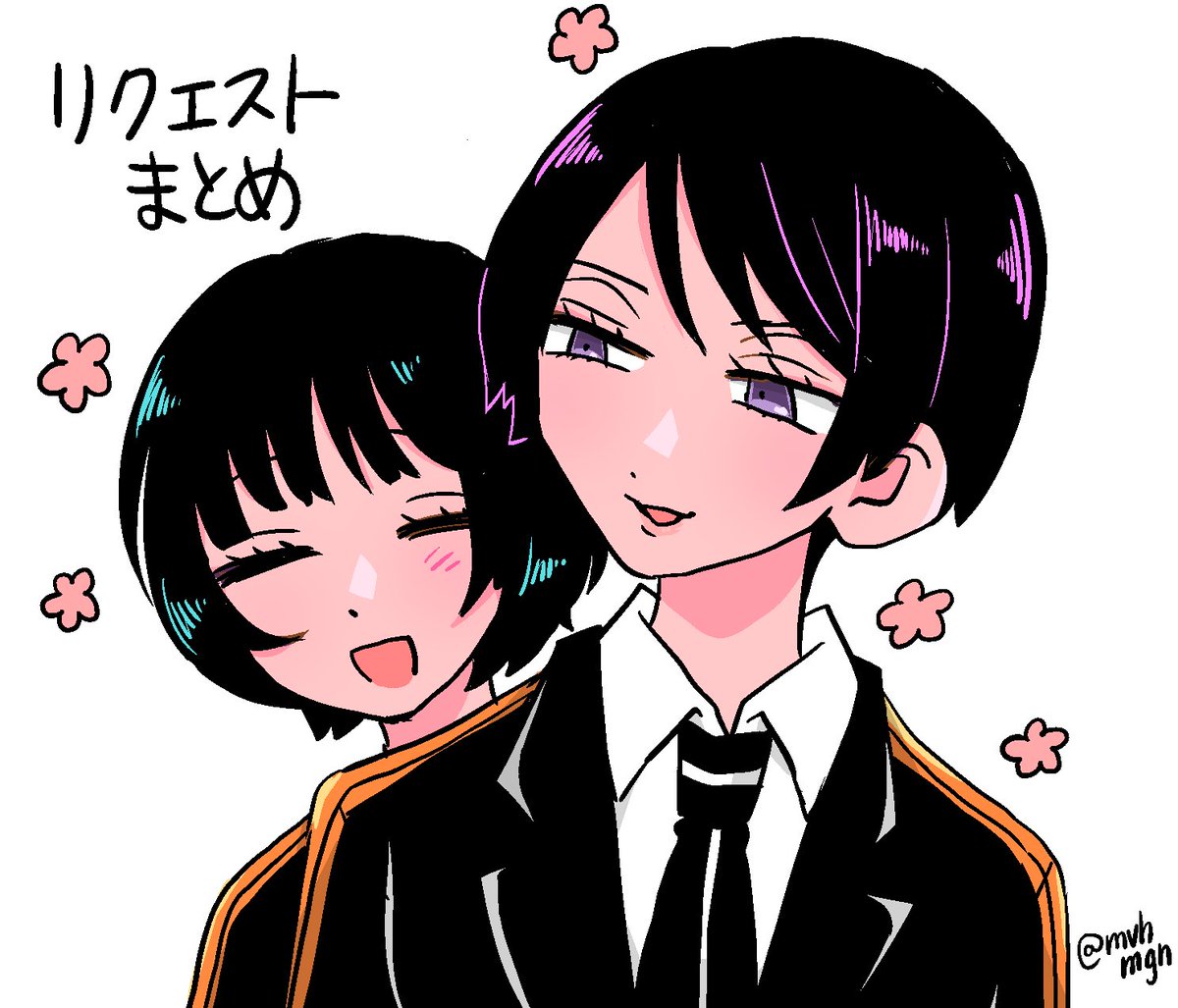 mvhmgn's tweet photo. リクエストまとめ  #poipiku
https://t.co/OYljSITDZo https://t.co/GEdxtX6AfH
