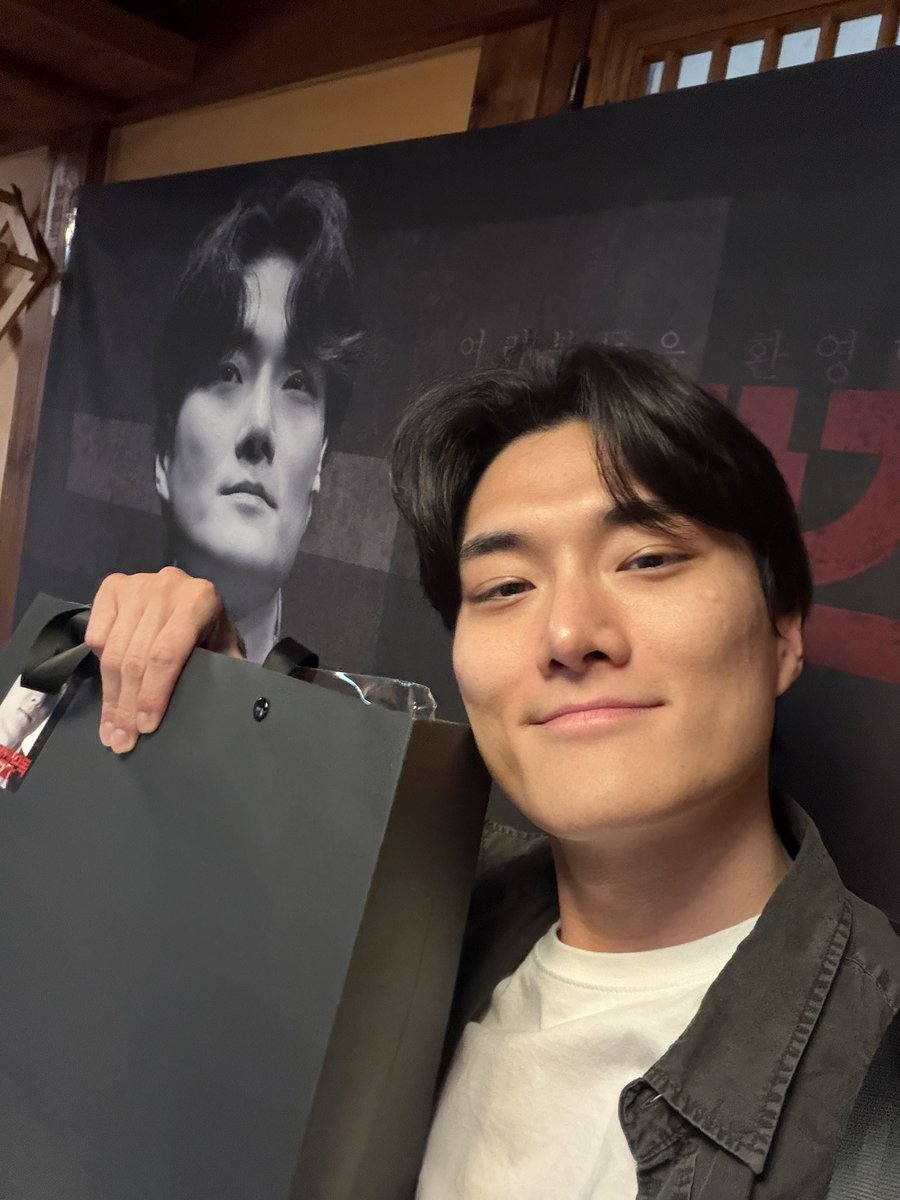 dbtjdworns's tweet photo. 감사합니다 덕분에 잘 먹었어요! 
곧 오픈인데 연습 마무리 잘 하겠습니다아!! https://t.co/mmtnnwlk73
