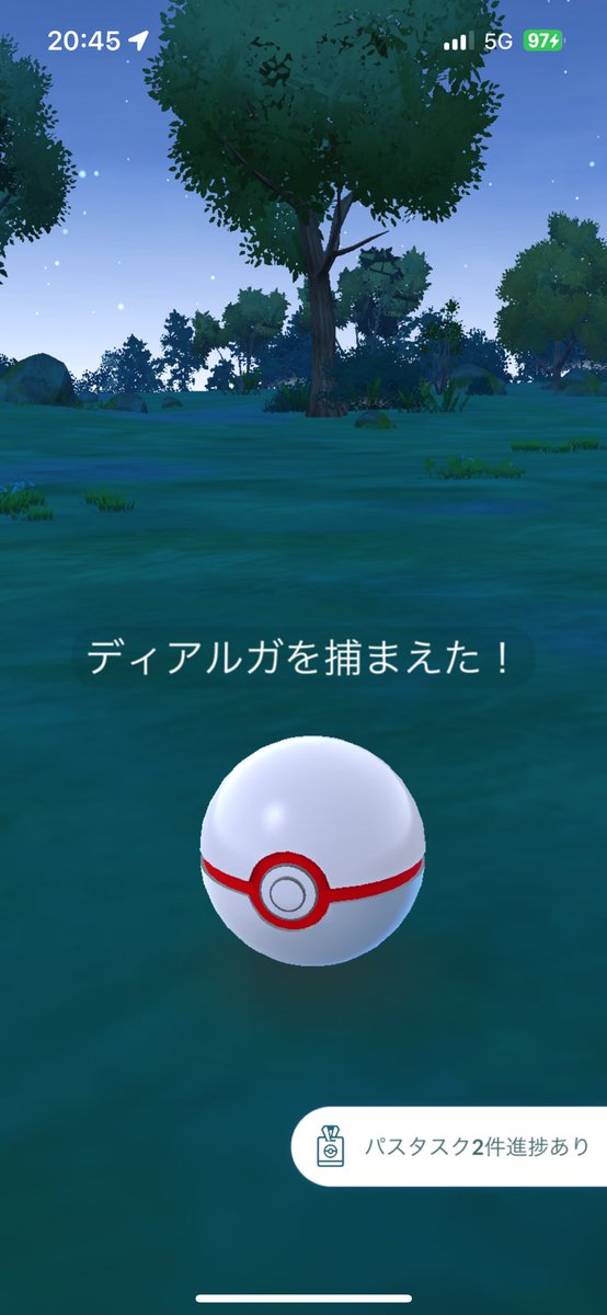 yosh3299's tweet photo. ローカルレイド
X人
ディアルガ🦕
捕ったどー٩( ᐛ )و‼️

僕、
写ってまてん💧 https://t.co/OCwn2gGS0v