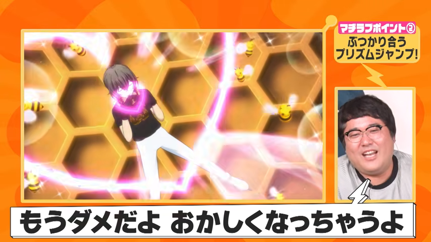 cookie様用です•*¨*•.¸¸♬︎