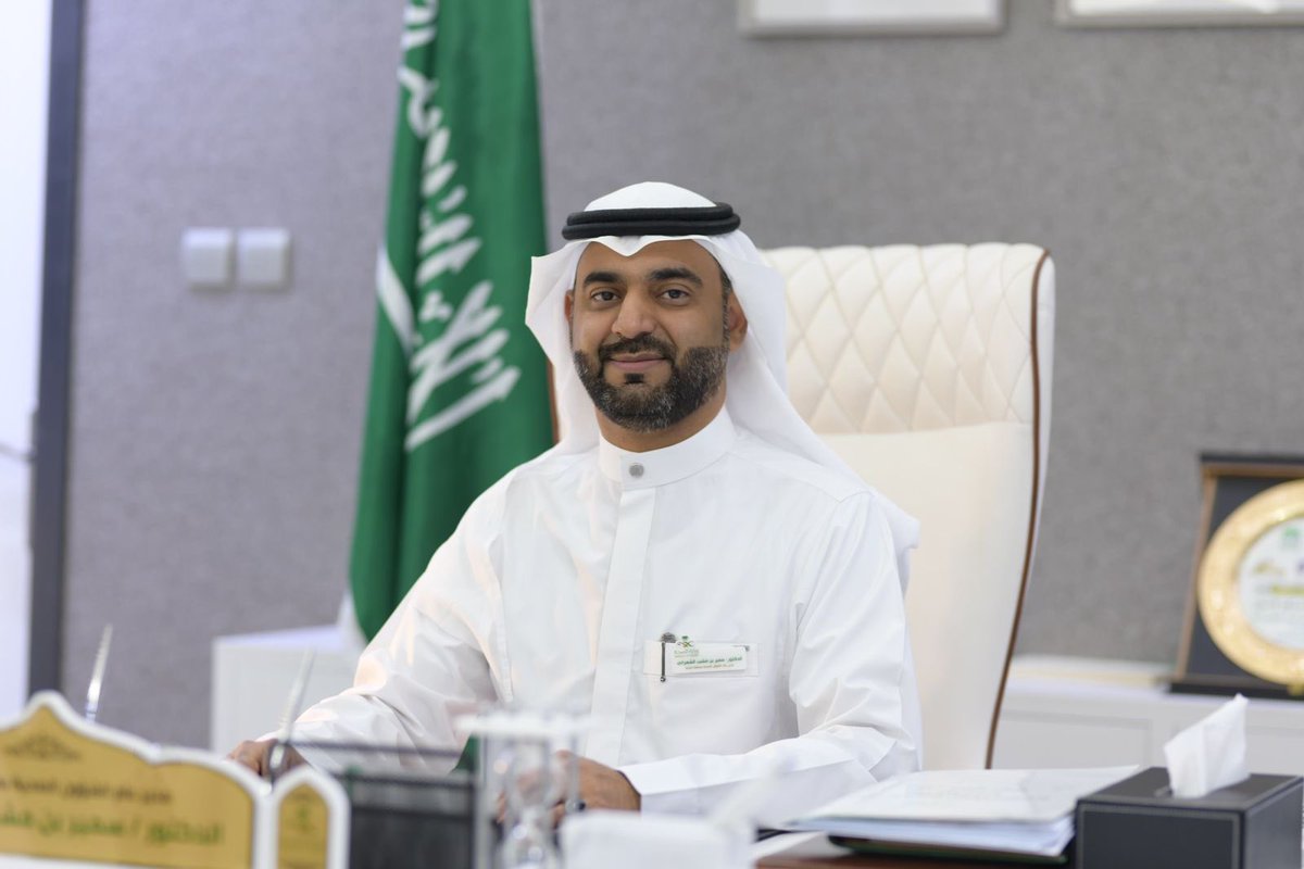 عناوين الطائف tweet media