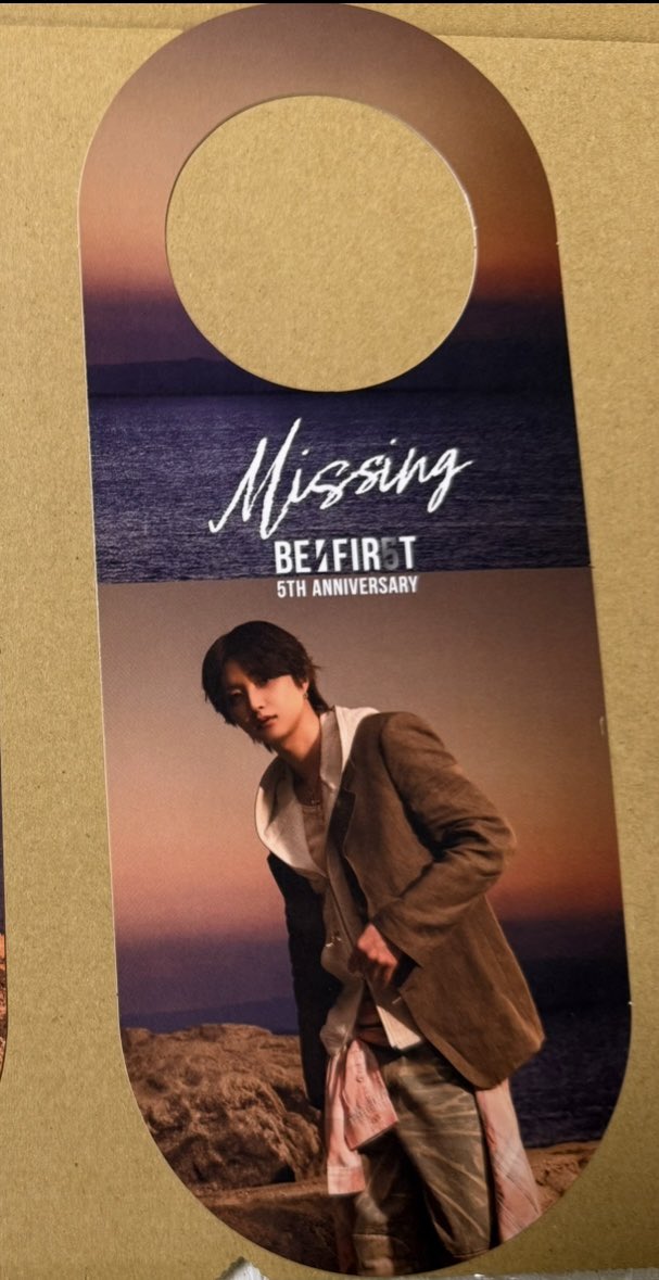 BESTY8023's tweet photo. @Juno_hiyoco @Eri94700277 検索より失礼します
SHUNTO⇔JUNON 郵送になりますが
 交換可能でしょうか https://t.co/TeyV0Ll0OW