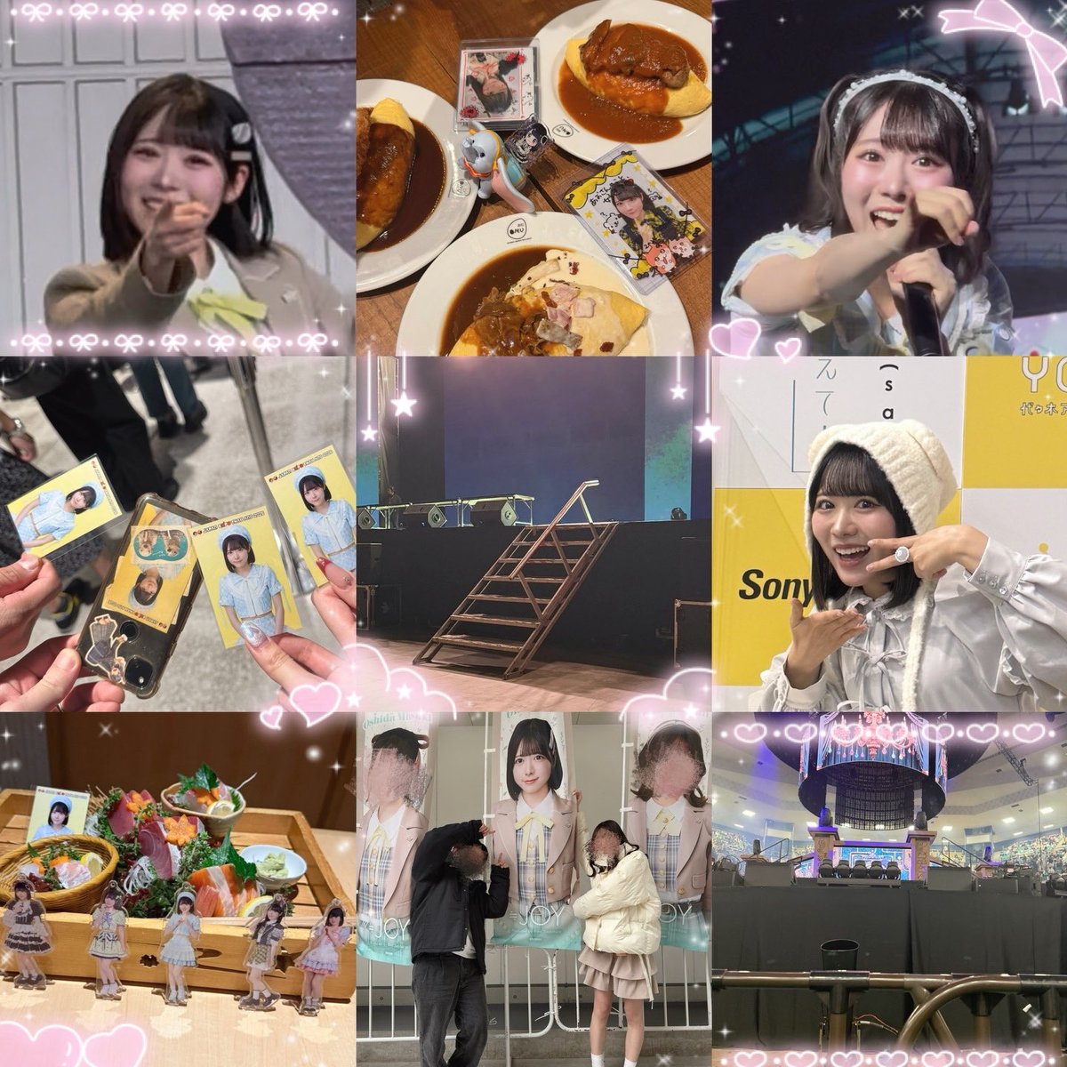 mochichannel_'s tweet photo. 2026上半期ｷｬｯｷｬ( ु ›ω‹ ) ु♡

@onishi_aoi https://t.co/01z2skF7Cg
