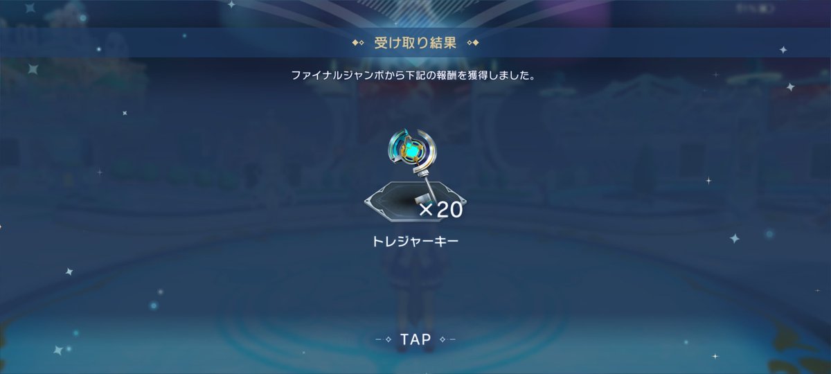 bugglers000's tweet photo. 虹！？からのこれ🐌🐌🐌🐌🐌🐌 https://t.co/DRyiwf5TLv