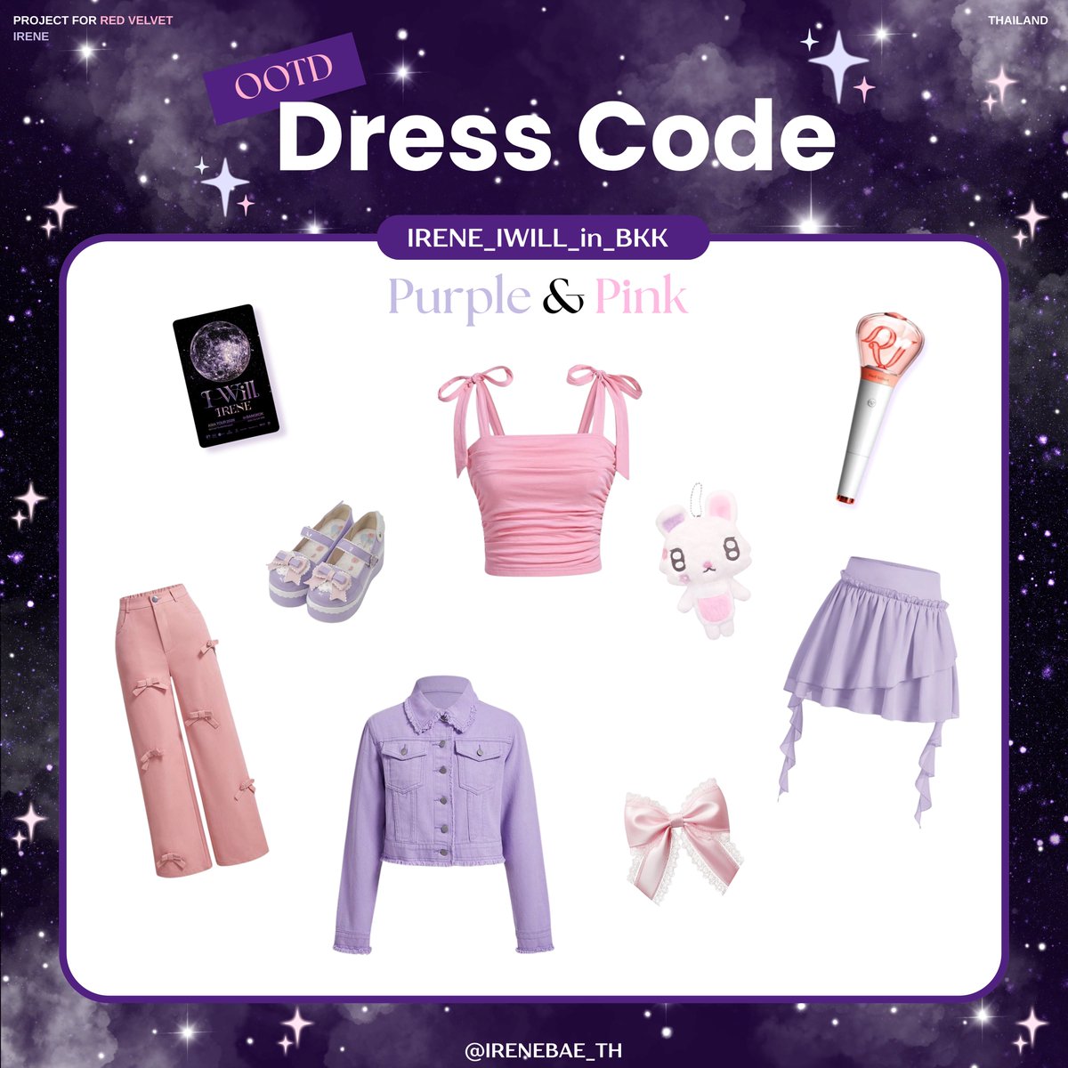 IRENEBAE_TH's tweet photo. ♡ OOTD : Dress Code ♡
สำหรับงาน 𝟮𝟬𝟮𝟲 𝗜𝗥𝗘𝗡𝗘 𝗔𝗦𝗜𝗔 𝗧𝗢𝗨𝗥 [ 𝗜-𝗪𝗜𝗟𝗟 ] 𝗶𝗻 𝗕𝗔𝗡𝗚𝗞𝗢𝗞 🌙

ผลชนะได้แก่ ‘ ม่วง ชมพู ’ 💜🩷

หมายเหตุ กิจกรรมนี้จัดขึ้นเพื่อความสนุกสนาน ลัฟวี่สามารถแต่งกายตามความสะดวกได้

#AnotherSideOfIRENE
#IRENE_IWILL_in_BKK #IRENEinBKK https://t.co/nIwSh5gPB2