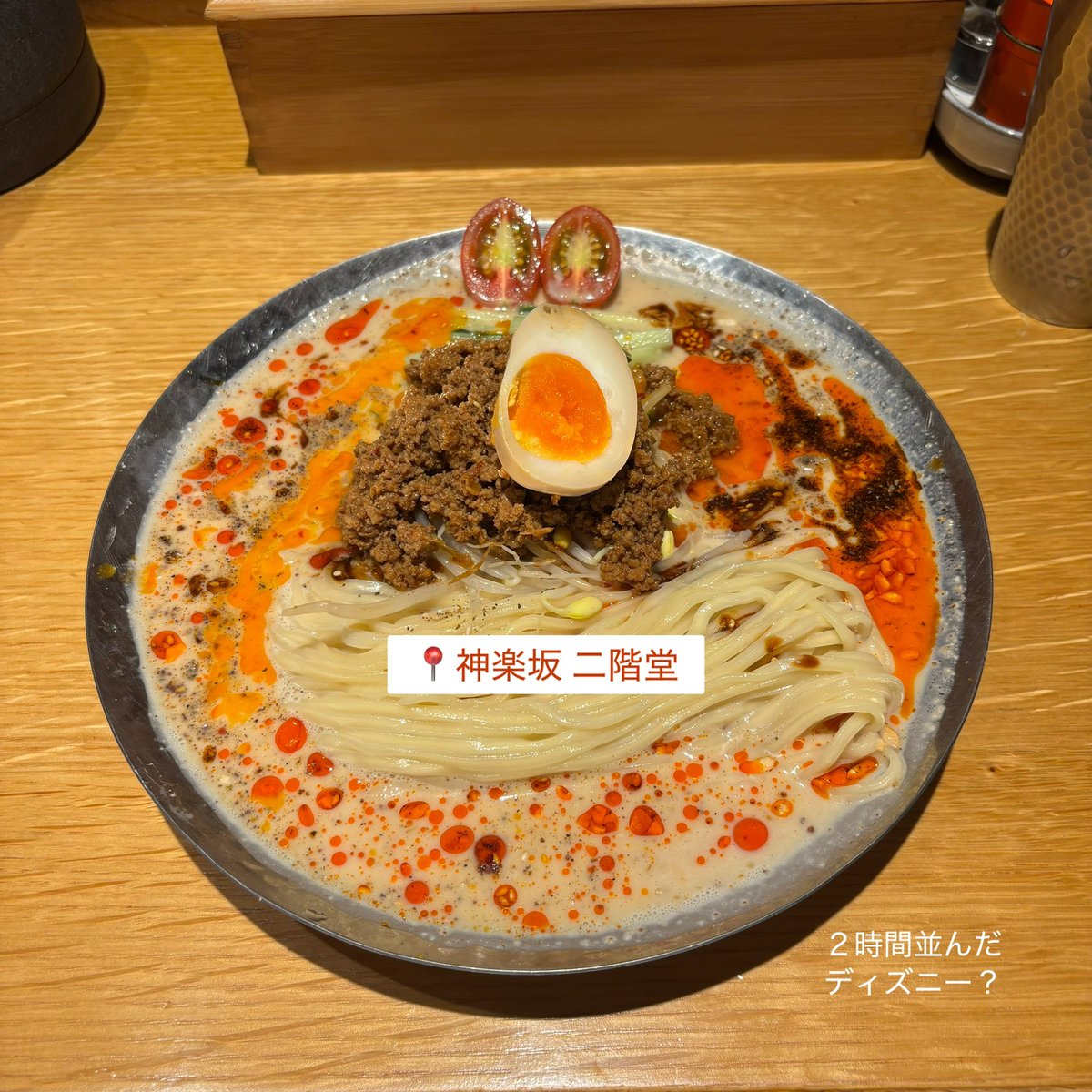 ____oxq's tweet photo. 日常を供養 https://t.co/4UZ7BLSyrz