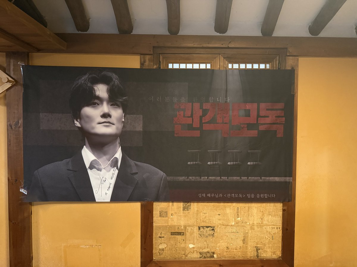 dbtjdworns's tweet photo. 너무 맛있게 먹어서 
더 신나게 모독해 드릴게요😂 https://t.co/c4ITxS2k4j