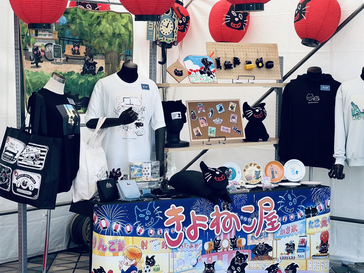Q_ftx2's tweet photo. 【お友達募集】
18⤴︎の🐱推しです！4日(土)参戦予定！！

仲良くしてくれる方、グッズ交換や一緒にグッズ並んでくれる方、募集です🦋

#TOP4TOKYODOME2  #TOP4
 #TOP4好きさんと繋がりたい https://t.co/aFbTGlRNju