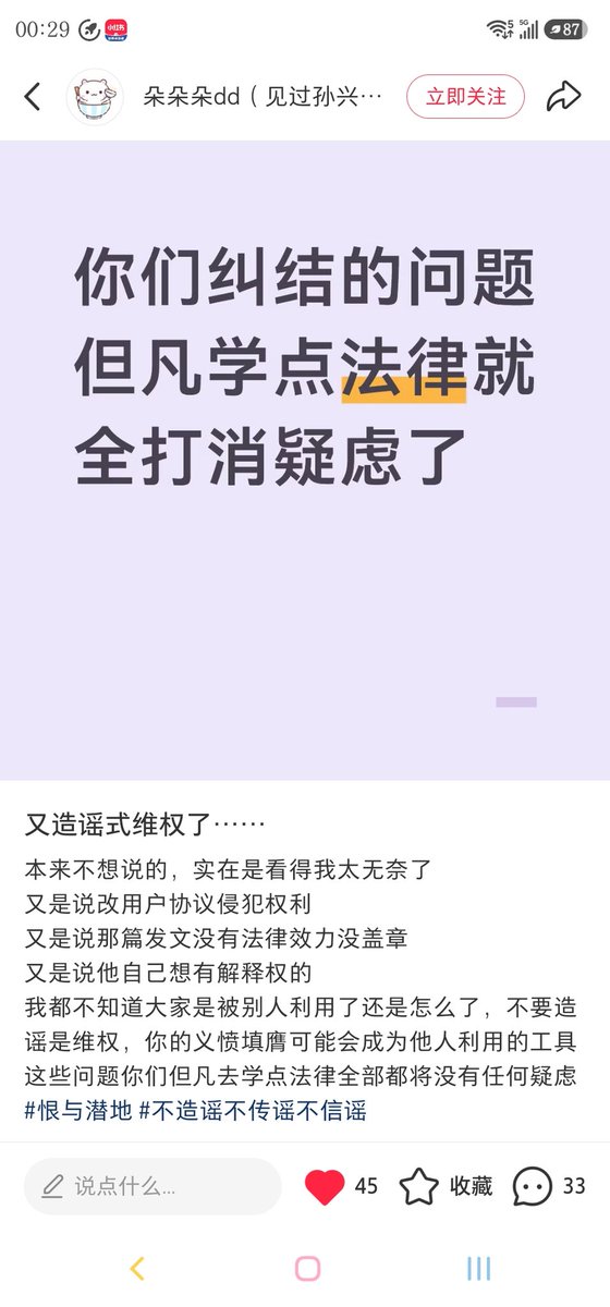 wwww tweet media