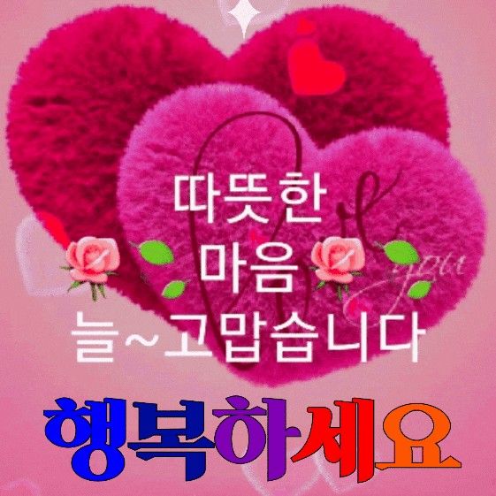 ๐ฆ์ฑ๋ฆฌ๐ฐ tweet media
