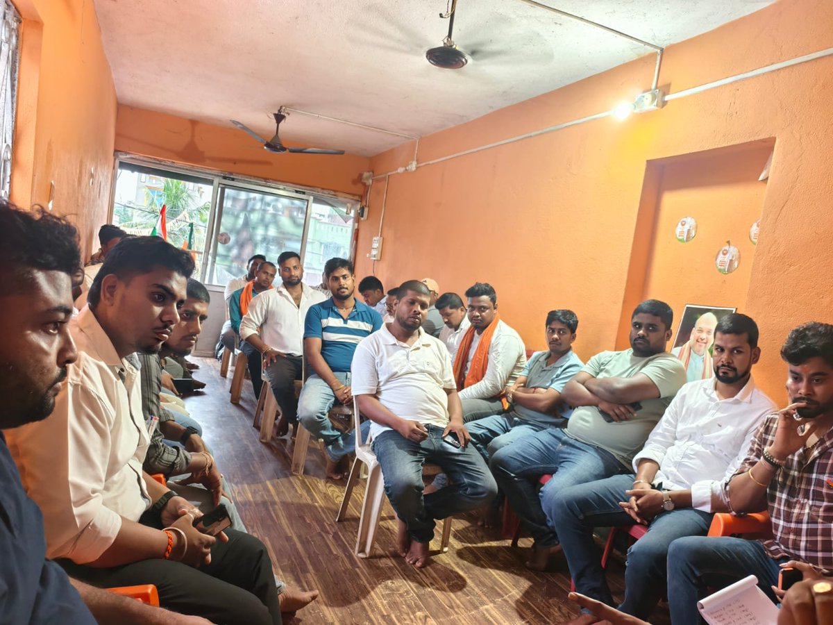 BJYMOdisha's tweet photo. #DLPTraining
ଆଜି ଉତ୍ତର ବାଲେଶ୍ଵର ସାଙ୍ଗଠନିକ ଜିଲ୍ଲା ଅନ୍ତର୍ଗତ ଜଳେଶ୍ବର ନିର୍ବାଚନ ମଣ୍ଡଳୀର ଦଳୀୟ କାର୍ଯ୍ୟାଳୟଠାରେ ଜିଲ୍ଲା ସଭାପତି @advPhalguniPanigrahiଙ୍କ ନେତୃତ୍ୱରେ ପ୍ରଶିକ୍ଷଣ ଶିବିରରେ ଯୁବମୋର୍ଚ୍ଚାର ଜିଲ୍ଲା ପଦାଧିକାରି, ମଣ୍ଡଳ ସଭାପତି ଓ କର୍ମକର୍ତ୍ତାଙ୍କ ସହ ଏକ ଗୁରୁତ୍ୱପୂର୍ଣ୍ଣ ବୈଠକଅନୁଷ୍ଠିତ ହୋଇଯାଇଛି। https://t.co/FVeFtqElMh