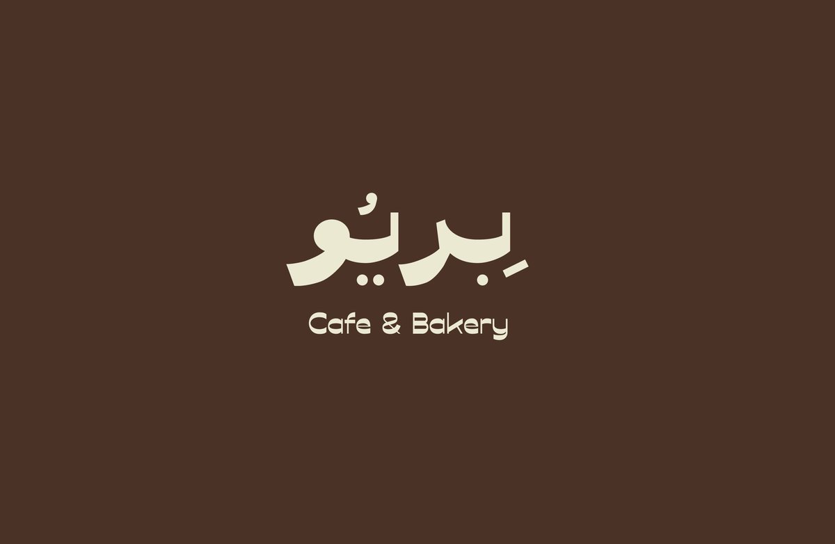 no907080's tweet photo. وأخيرًا… خلص موقعي الإلكتروني. 🚀

كل أعمالي وخدماتي صار  في مكان واحد، بتجربة أسهل ولمسة احترافية تعكس شغفي بالتصميم والإبداع.

إذا عندك مشروع يستحق يطلع بأفضل صورة، 
فأنت تعرف وين تلقاني. ✨

https://t.co/GtNcwUmmBN

@TactusDe1 @OCreativeJobs @DlelDes https://t.co/ugEa6JnNXi
