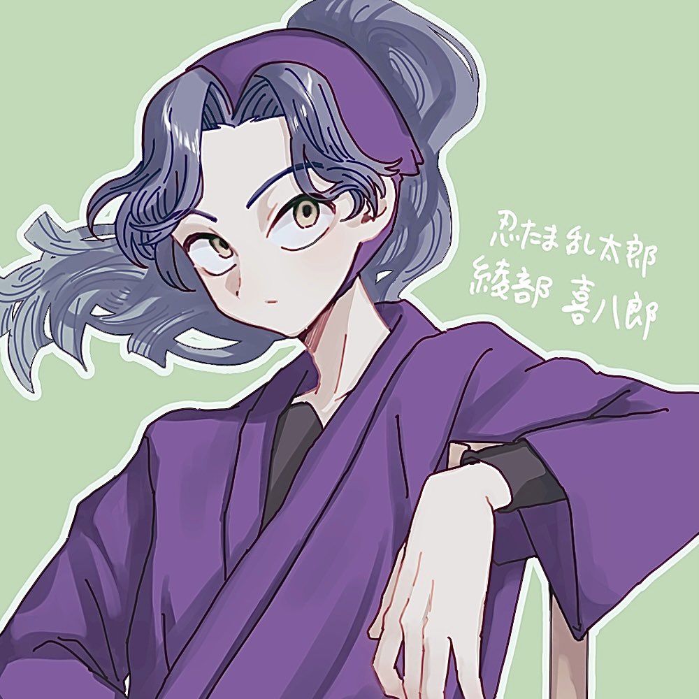 Miharunrunrunp's tweet photo. #️⃣ フォロワーさんの推しが描きたい 
2枚目です！

(@ryamataroda ) https://t.co/m7Jci4gqz4