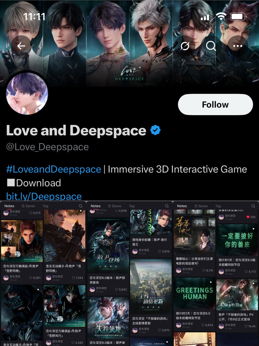 ⋆.𐙚 ̊su tweet media