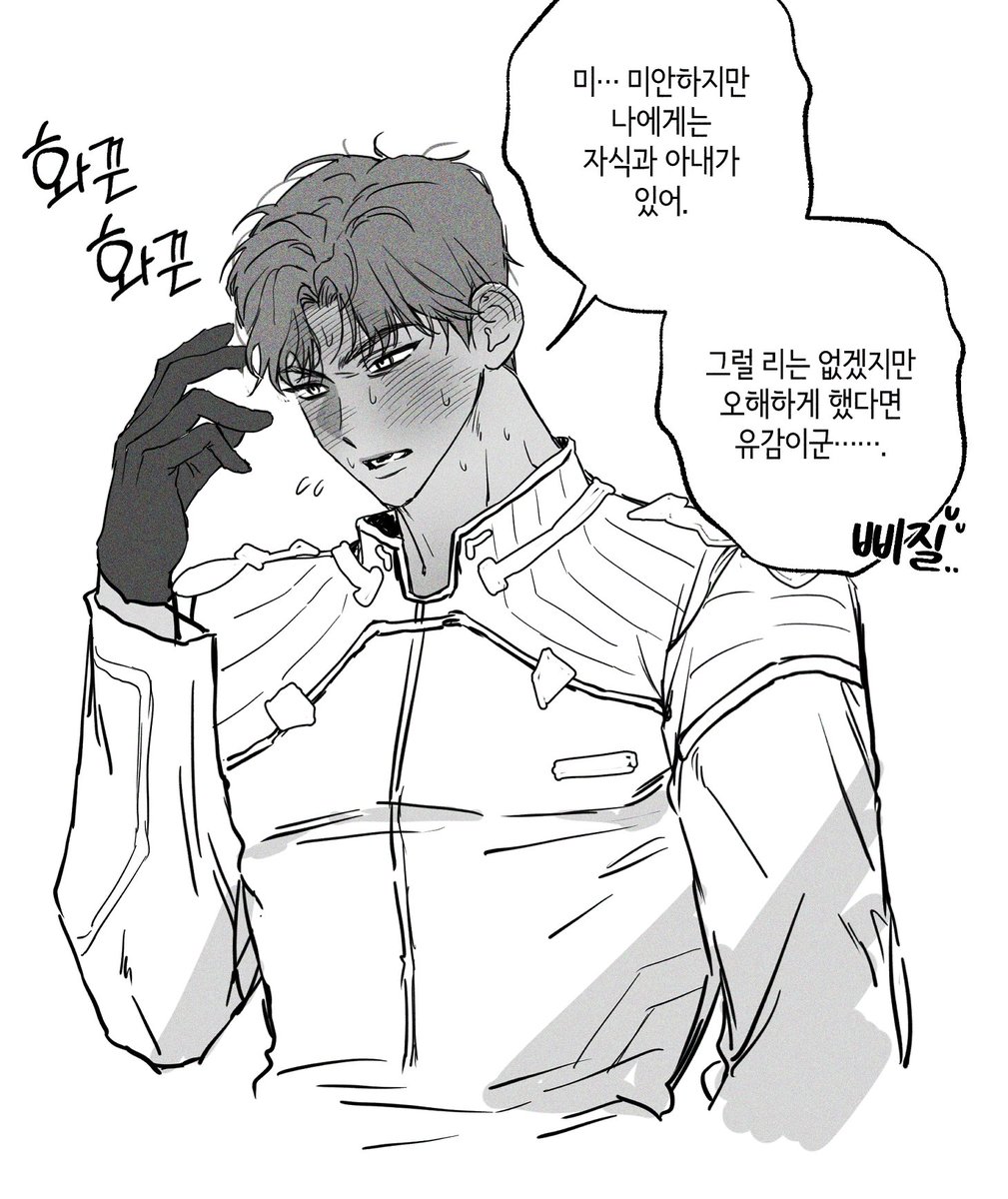 sniff_keung's tweet photo. 나는 알레롯 드림해야지 https://t.co/UewHHCaPJE