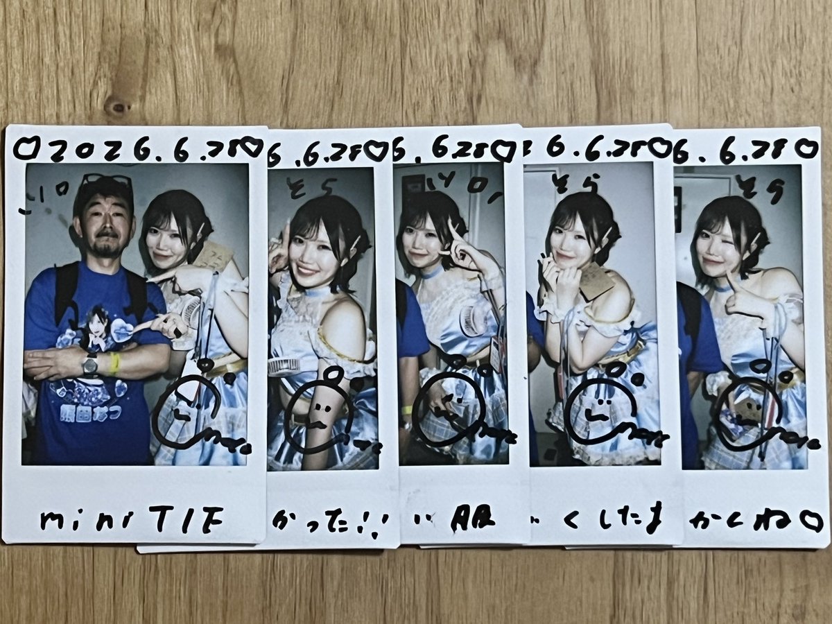 gukssky's tweet photo. ステージもフロアも熱量がもの凄くて最高でした、
ホットでクールな心地良すぎた夜。

mini TIF vol.119_2026.6.28(sun)
@白金高輪SELENE b2
#JAPANARIZM
#ジャパナリズム https://t.co/FV7jZpMpZP