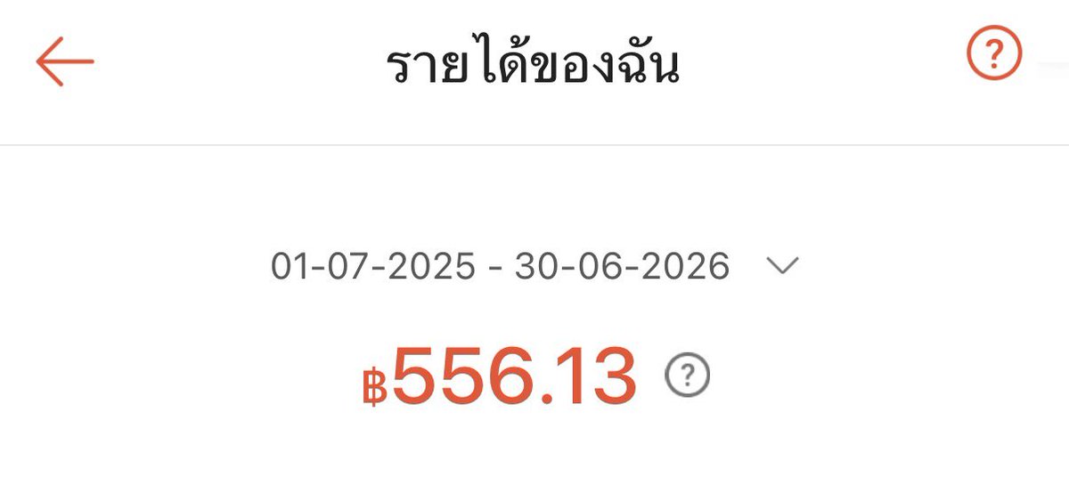 muffin_yy's tweet photo. ลองผิดลองถูกหลายอย่าง แต่เอาที่ปลอดภัย สุจริต ถึงเงินจะไม่เยอะ แต่ก็คือเงินนะ 🙂
- Shopee Affiliate
- ขายของออนไลน์ 
- ทำแบบทดสอบ https://t.co/CY2IjlNcyP