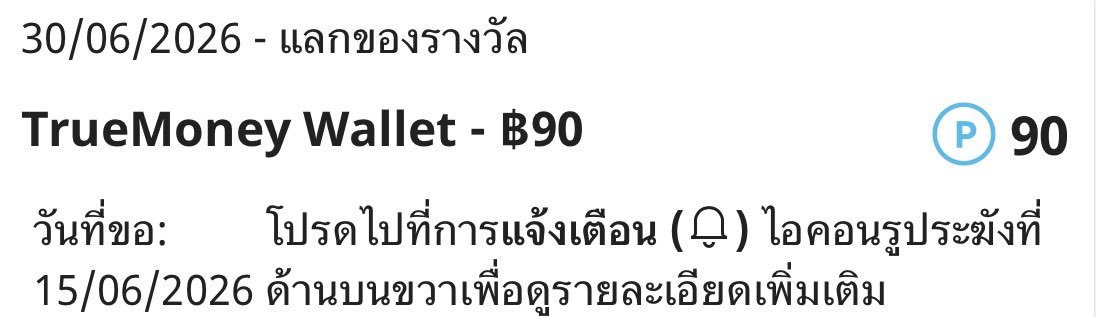 muffin_yy's tweet photo. ลองผิดลองถูกหลายอย่าง แต่เอาที่ปลอดภัย สุจริต ถึงเงินจะไม่เยอะ แต่ก็คือเงินนะ 🙂
- Shopee Affiliate
- ขายของออนไลน์ 
- ทำแบบทดสอบ https://t.co/CY2IjlNcyP