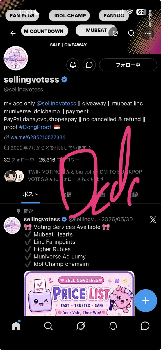 xo_ew_atz's tweet photo. @sellingvotess @AteezVanguard For #ATEEZ https://t.co/6gjAtD3CPH