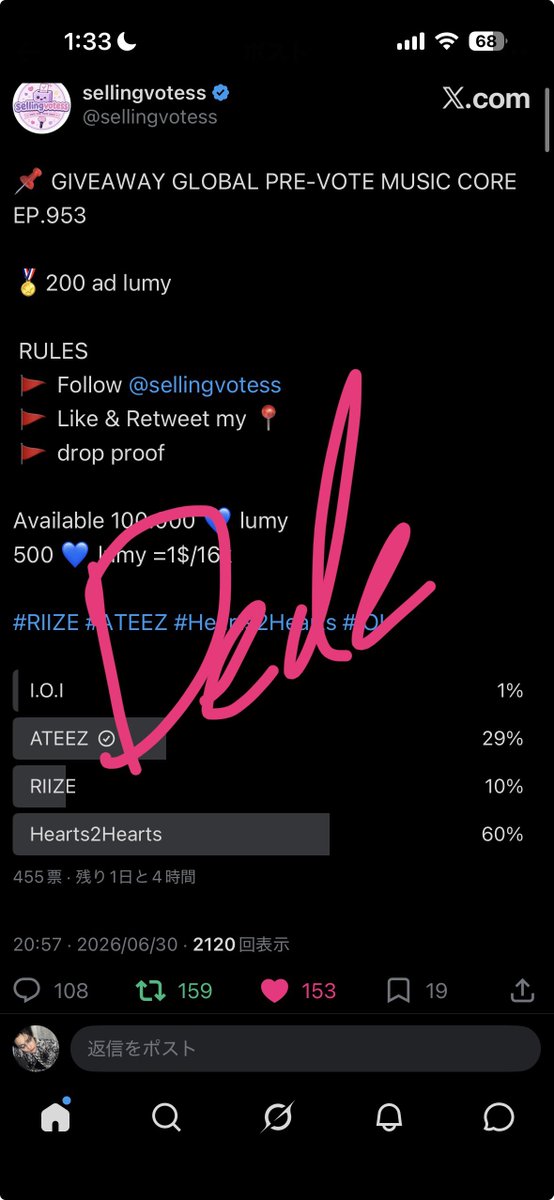 xo_ew_atz's tweet photo. @sellingvotess @AteezVanguard For #ATEEZ https://t.co/6gjAtD3CPH