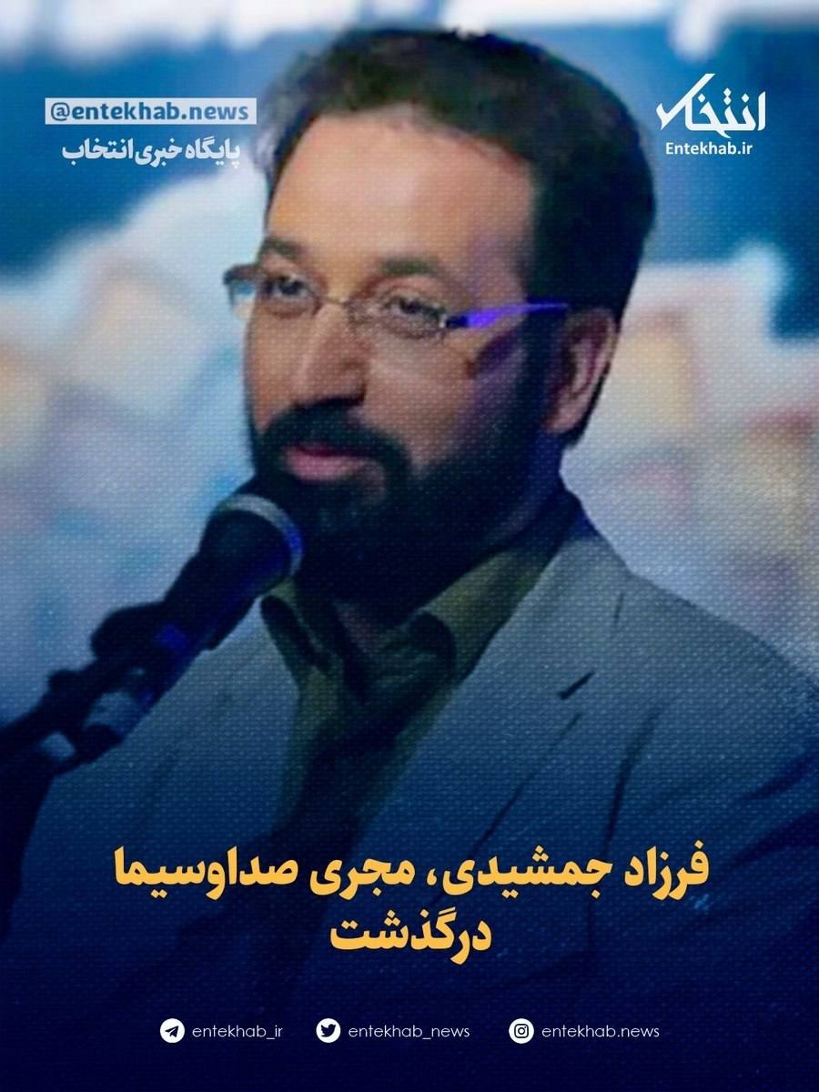 pahlavism149884's tweet photo. درست مثل شوروی
درست مثل رژیم هایی که روزهای اخرشونه
یکی سکته میکنه یکی تصادف یکی مفقود میشه و...
البته یادتون نره چون شوروی الترنتیو خارجی نداشت از داخل پریماکوف و بقیه دستشون گرفتن همچی رو
فرق ایران با بقیه اینجاست حالا شما دوست داری یا نه بحث دیگریست، ok؟؟
(و وظیفه شما هم مشخص هستش، صدا زدن شاه)

راه سخت و پر از دردی رو اومدیم اما، پیروز میشیم😉
