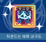 rrang1212's tweet photo. 퉤 https://t.co/8nyphDXGeT