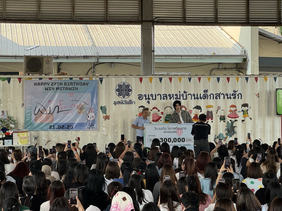 mymeniswin's tweet photo. ตั้งแต่เป็น ฟค น้องวิน มาน้องเป็นคนที่คืนให้กับสังคมบ่อยมากและหลายๆๆครั้งก้อชวน ฟค มาร่วมบุญด้วยย ความใจดีของน้องถูกหล่อหลอมมาจากครอบครัวเป็นอย่างดี บุญแล้วที่ได้มาเจอ เมน อย่าง เมธวิน ดีใจจริงๆๆๆ ^^

#winmetawin https://t.co/BV4KRYNY75