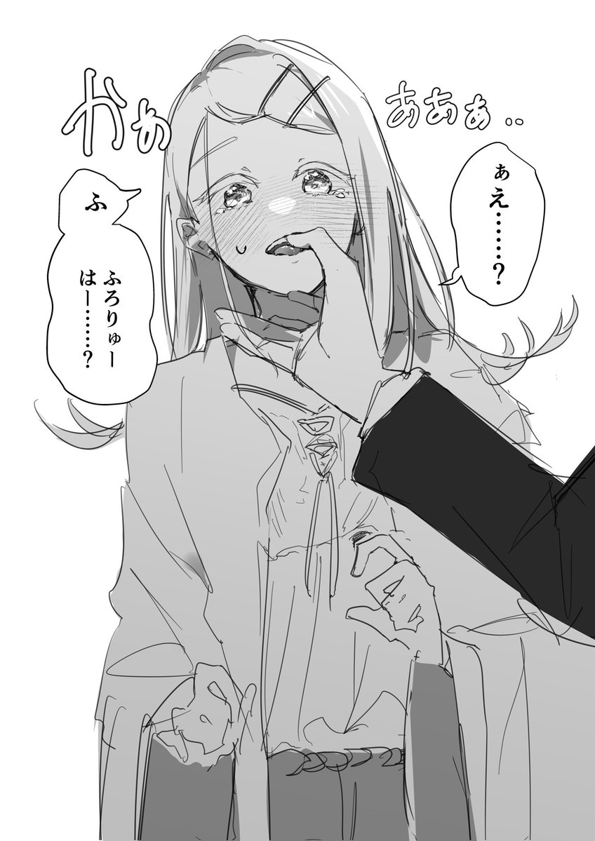 sansai_illust's tweet photo. https://t.co/JUL3FP3KVf