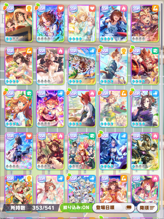 twit_Laki's tweet photo. #ウマ娘 
はい、そんな訳で結果
たづな2
ドトウ1
すり抜け7
でしたー！わーぱちぱちぱち…
下振れ乙～_(:3 」∠)_

個人的には末永く使えそうなドトウほしい。
あと無料60連中に来てくれるかなぁ…。 https://t.co/eBpmBE7Kjc