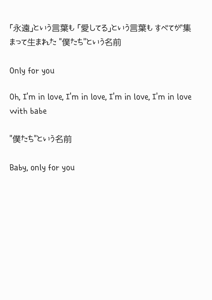 dadamatop's tweet photo. Baby, only for you ですってよㅠㅠ
#정대현 #JUNGDAEHYUN
#이름 #Name #BAP
https://t.co/0X5pu9MNs2 https://t.co/WcRUlzRaTV
