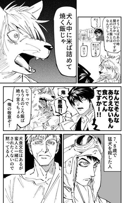 #2026年自分が選ぶ今年上半期の4枚
drf 