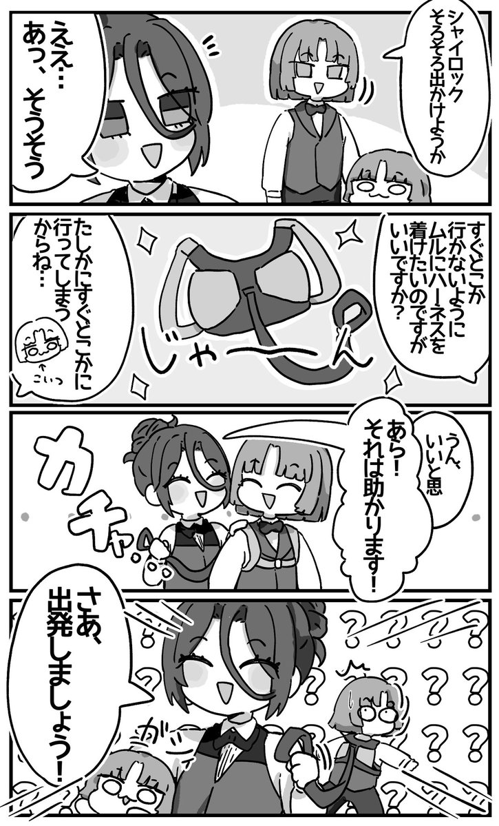tai___333's tweet photo. https://t.co/sPNmdTb7eG