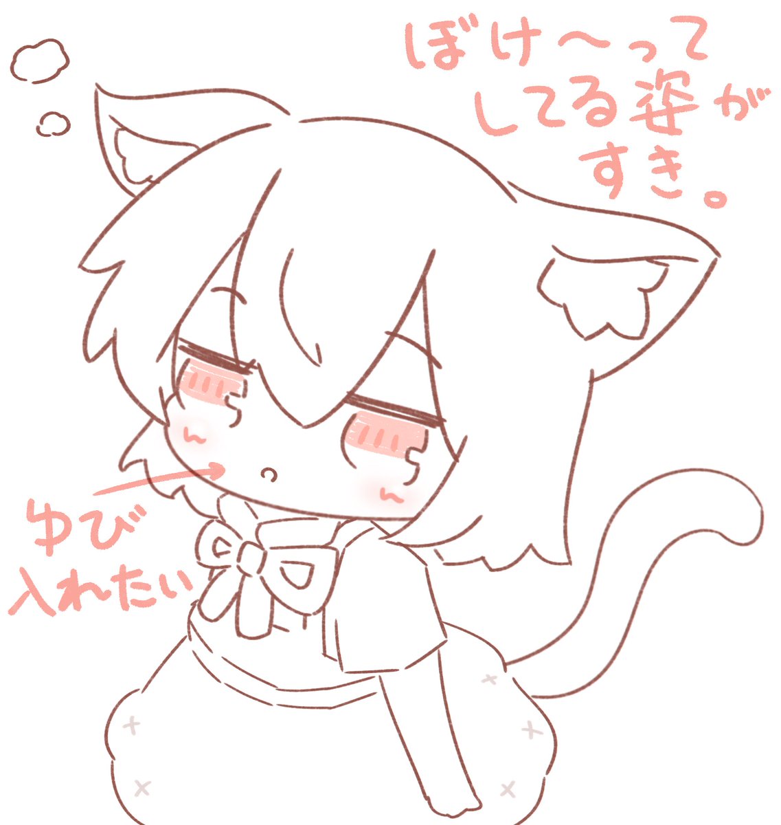 くみちょー (@kumicho_E12) / Posts / X