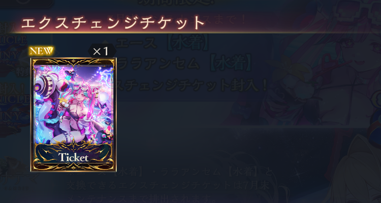 masyyu0's tweet photo. シャドバグラマス
アグロメア、前よりロイヤルが多いときは
勇姿→侮蔑でもいいかも
勇姿はビショ、ミラー意識でロイにも強い
魔手ウィッチがきたら諦めて降参してください https://t.co/BrQRNmTWkU