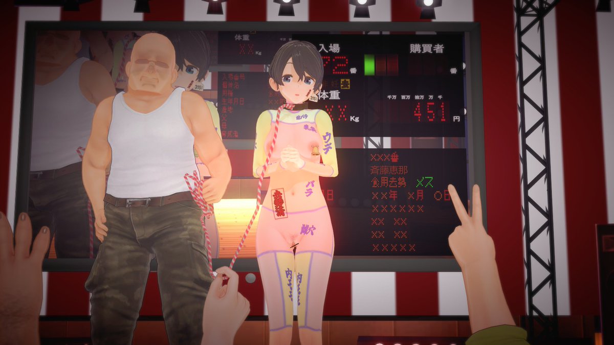 bb_koikatsu's tweet photo. ご供養 | bb（困った性癖おじさん） #pixiv https://t.co/eIFfM0nwSs 
#コイカツ　
作って���たはいいけどどういうシチュエーションかわからなくなる病気に効く薬はどこかに売ってないものかのう https://t.co/dTzupirkYk