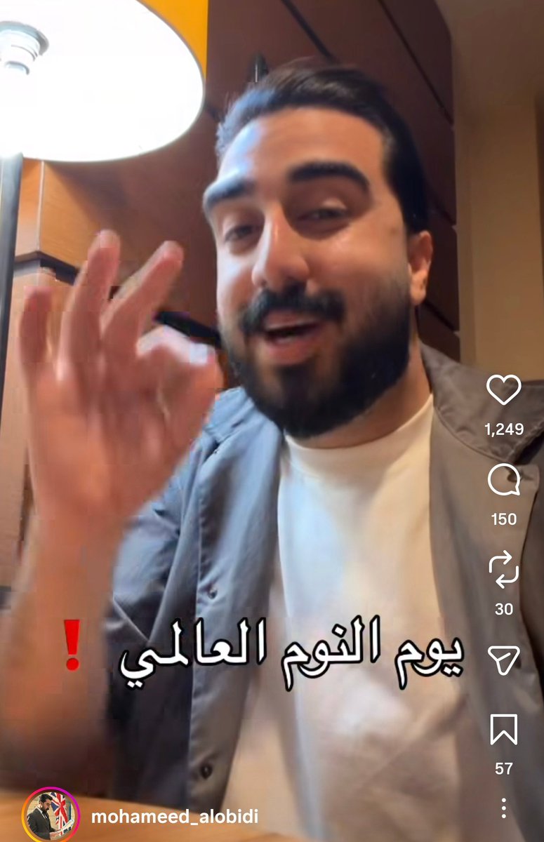 Ali10dem's tweet photo. هذا الزلمة صح هو ممسويلي شي
بس مادري ليش يستفزني بشكل مجنون ويخليني اتهستر https://t.co/5gPLtfQ3QF